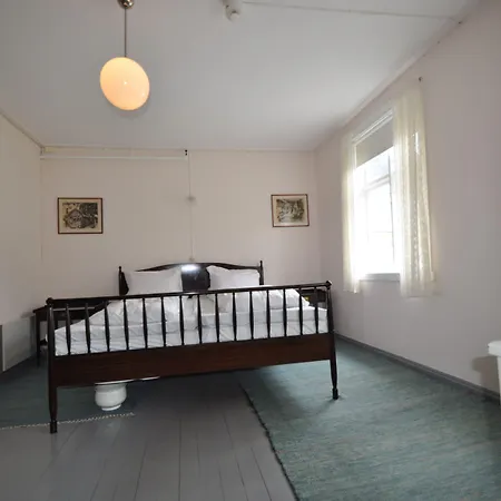 Hotel Mundal 3* Фьерланд